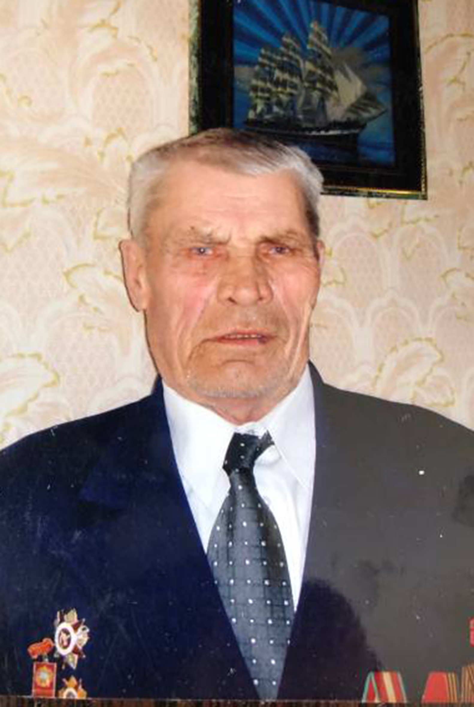 Фёдор Максимович Трушин