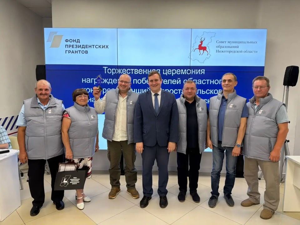 Победители конкурса