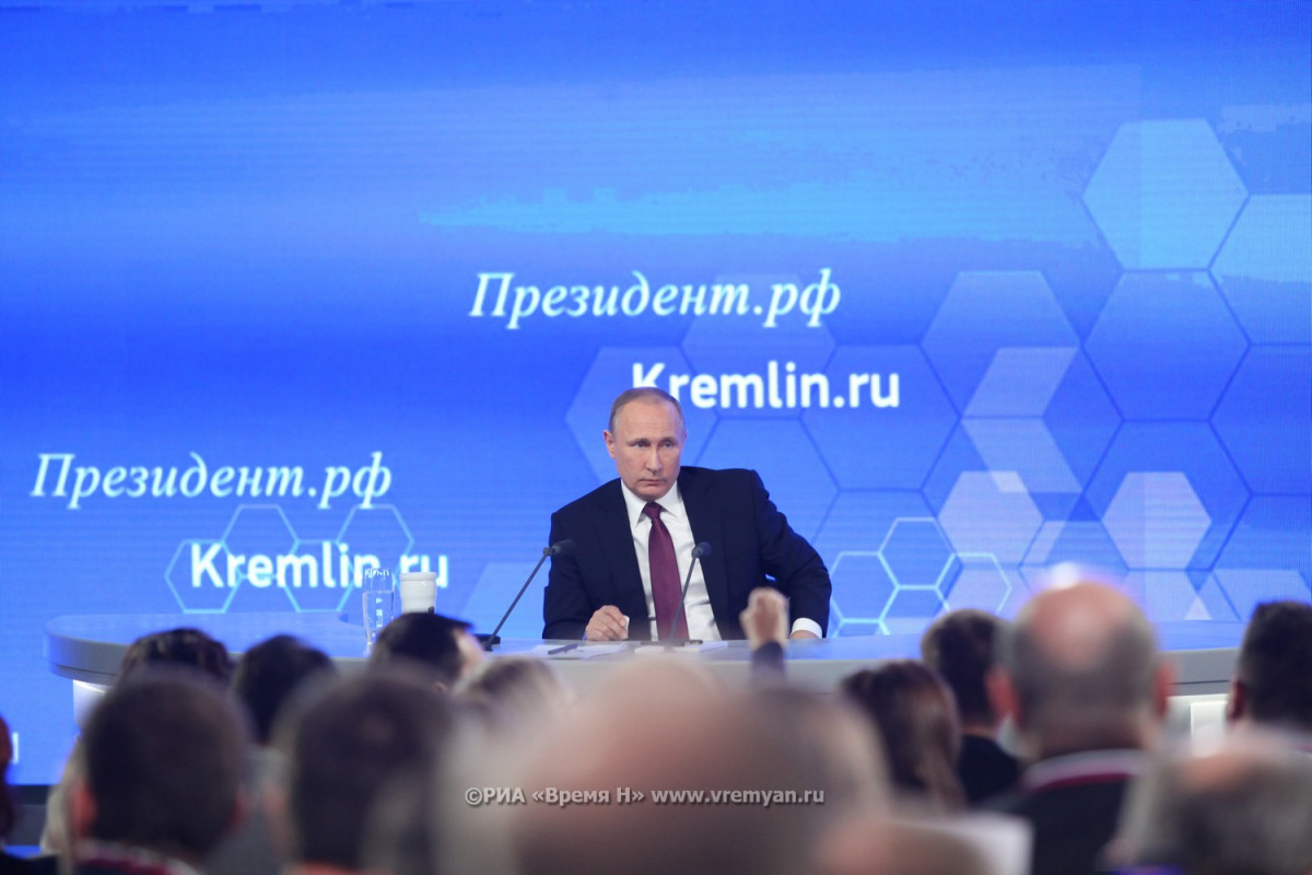 По словам Путина, запас прочности энергосистемы России один из самых высоких в мире.