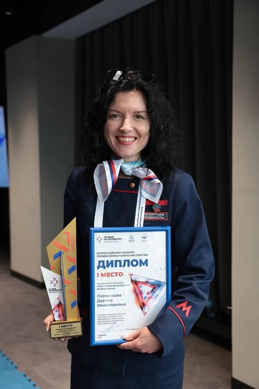 Дарина Левченкова